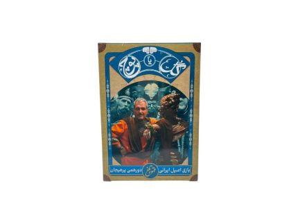 بازی فکری و سرگرمی گل یا پوچ کوچک مسافرتی