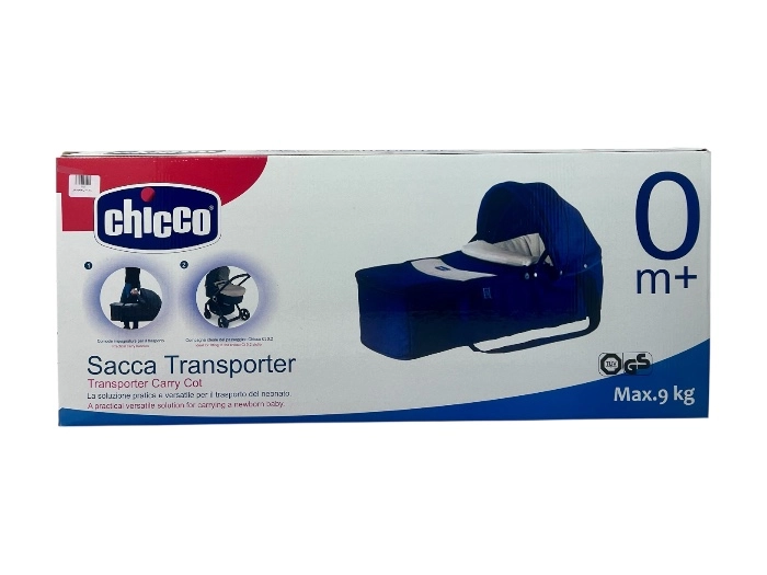 جعبه ساک حمل نوزاد چیکو مدل Sacca Transporter رنگ طوسی روشن تحمل وزن تا 9 کیلو جنس برزنتی
