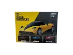 پشت بسته بندی ماشین کنترلی سرعتی TRITI TOYS Race Monster TT-95001 زرد رنگ کنترل فرمانی