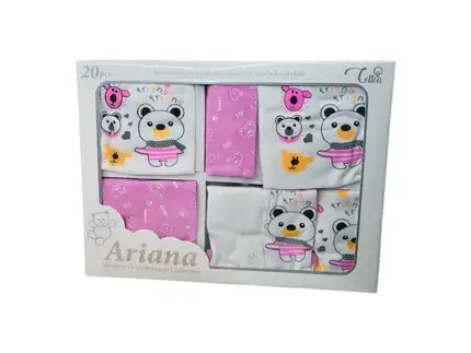 بسته بندی صورتی لباس نوزادی بیست تیکه سایز صفر تا سه ماه آریانا